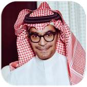 رابح صقر 2019 دون نت on 9Apps