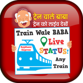 Train Wale Baba Live Train Status &amp; PNR info. icon