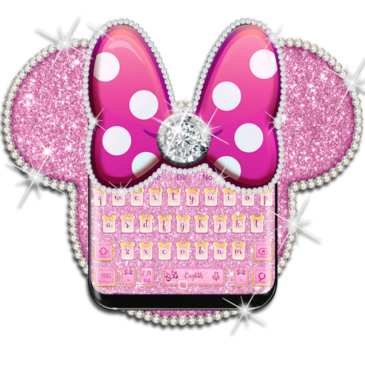 بريق القوس ميني لوحة المفاتيح أيقونة