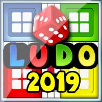 Ludo 2020 Multilayer  ( New)