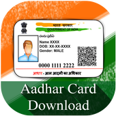 Aadhar Card Download icon