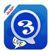 Golden Wats Blue Liive New😎 on 9Apps