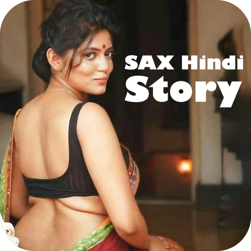 Hindi Desi Story : Desi Kahaniya icon