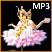 Brahma Samhita MP3 on 9Apps