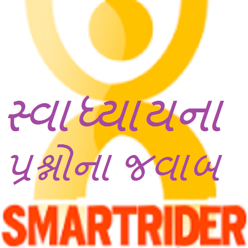 Smart Science Solutions icon