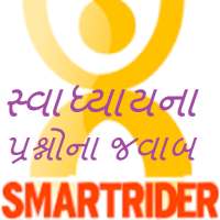 Smart Science Solutions