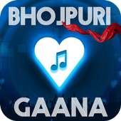 Bhojpuri Gaana on 9Apps