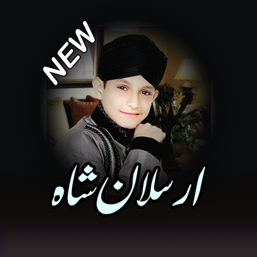 Arslan Shah Qadri Naat icon