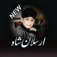 Arslan Shah Qadri Naat on 9Apps