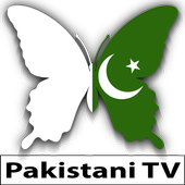 Pakistani TV icon
