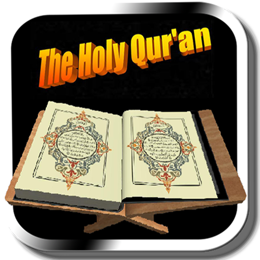 The Holy Quran &amp; Islam icon