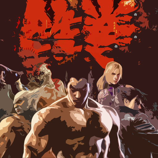 Arcade Fighting emulator game icon