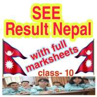 SEE Result Nepal - 2077 on 9Apps