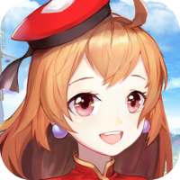 契約輪迴 - 一起去冒險