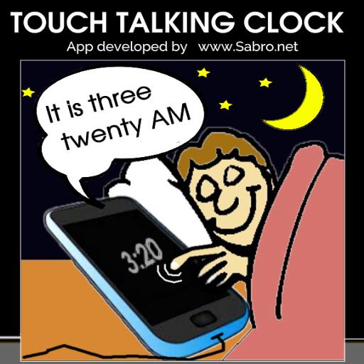 Touch Proximity Talking Clock icon