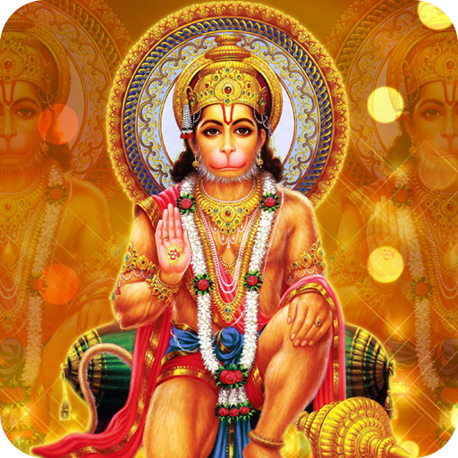 Lord Hanuman Wallpapers HD أيقونة