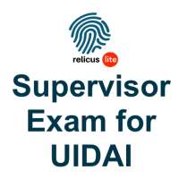 Supervisor Exam for UIDAI Lite