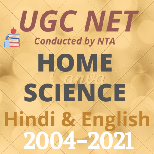 HOME SCIENCE NET Paper icon