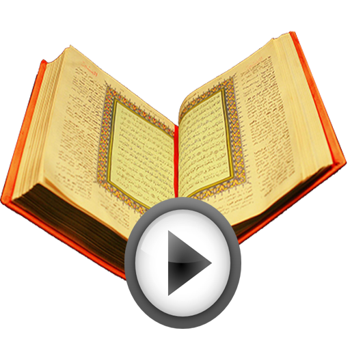 Kur'an Sure Mealleri icon