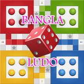BANGLA LUDO icon