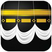 Hajj And Umrah Guide