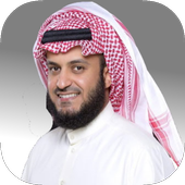 Full Audio Quran Sheikh Aallasi: Without Net icon