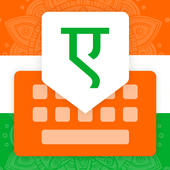 Indic  Keyboard icon