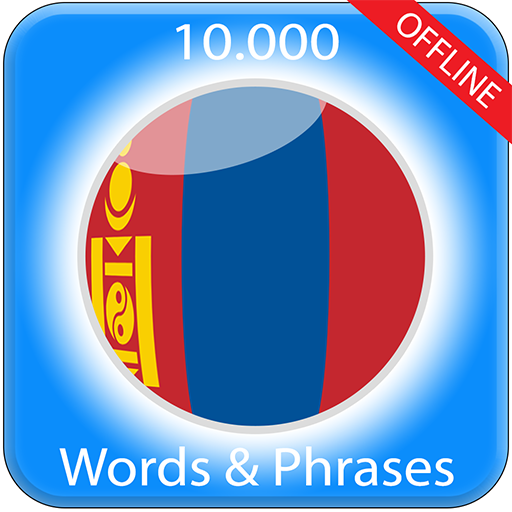 Learn Mongolian icon