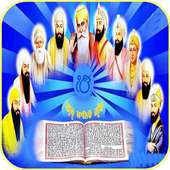 Sikh Guru Images on 9Apps