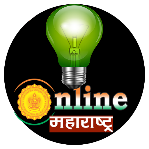 Maharashtra Electricity Bill Pay App icon