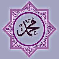 SELAWAT SYIFA on 9Apps