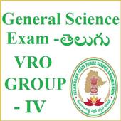 General Science icon