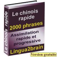 Le chinois rapide (free version), Cours de chinois on 9Apps