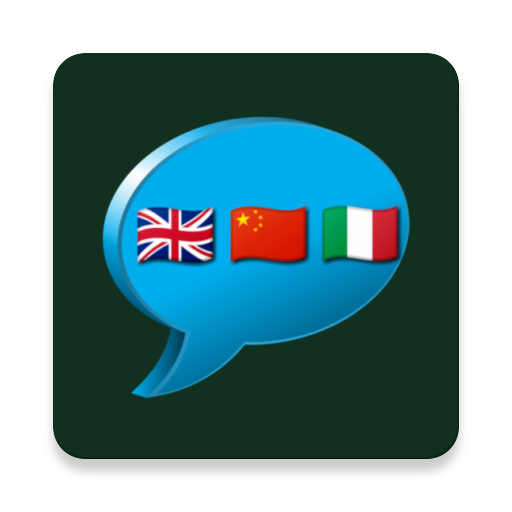 Sagen Sie es - Text to Rede icon