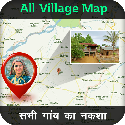 All Village Maps - गांव का नक्शा आइकन