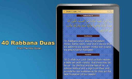 Islamic Guide Pro:Prayer screenshot 14