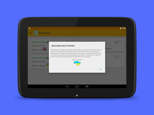 Barcode it Checker screenshot 12