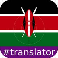 Luo English Translator on 9Apps