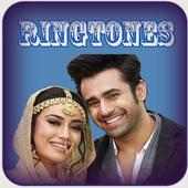 Bela Mahir Ringtone on 9Apps