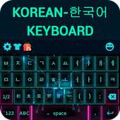 Korean keyboard