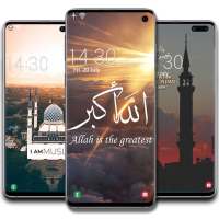 Islamic Wallpapers on 9Apps