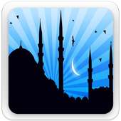 Azan الأذان بأجمل الأصوات on 9Apps