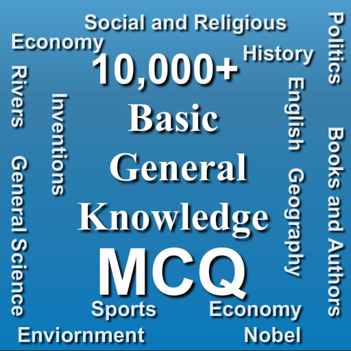 General Knowledge MCQ icon