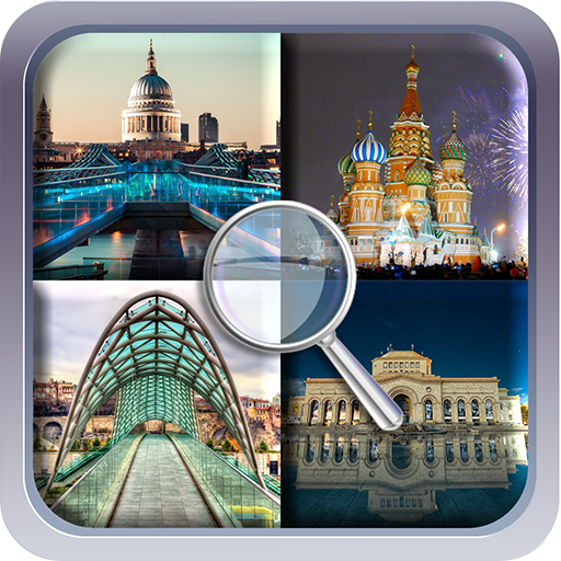 Find the differences: Capitals icon