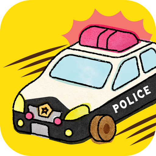 Car tag - Play tag with service vehicles! icon