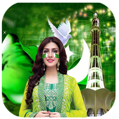 Pakistani Flag Face Photo Maker 2017 icon
