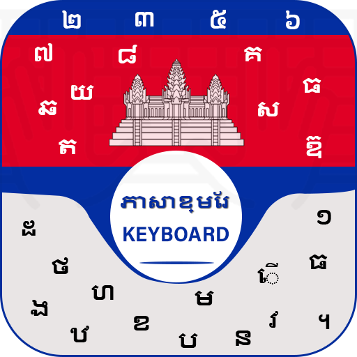 New Khmer Keyboard Khmer Language for android Free icon
