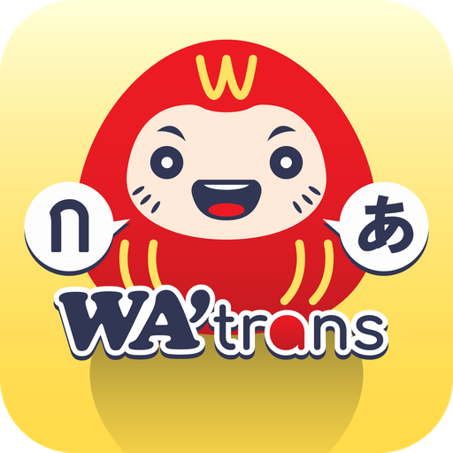 WA-Translation icon