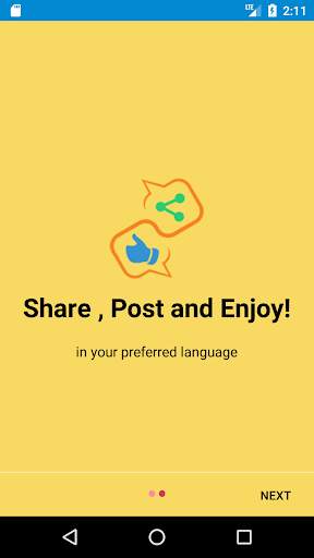 Like and share, Funny latest post for whatsapp, FB screenshot 1