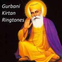 Gurbani Ringtones Shabad Kirta